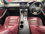 LEXUS IS300h