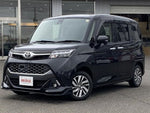 TANK 4WD