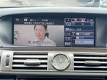 LEXUS LS600h