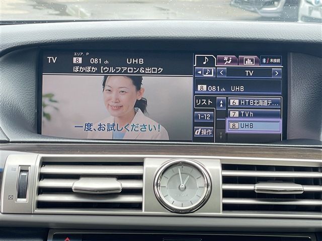 LEXUS LS600h