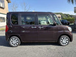 TANTO