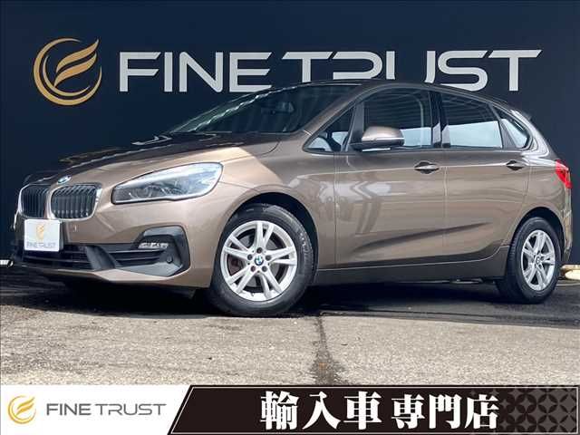 BMW 2series Active Tourer