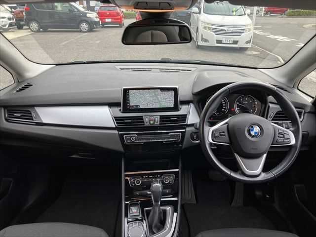 BMW 2series Active Tourer