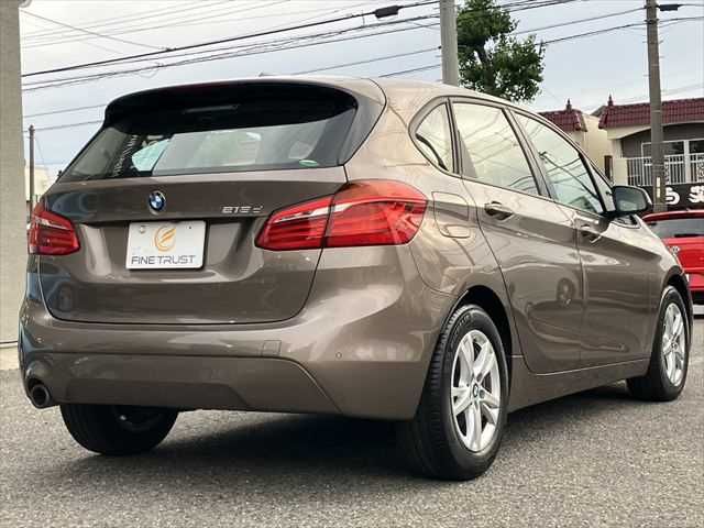 BMW 2series Active Tourer