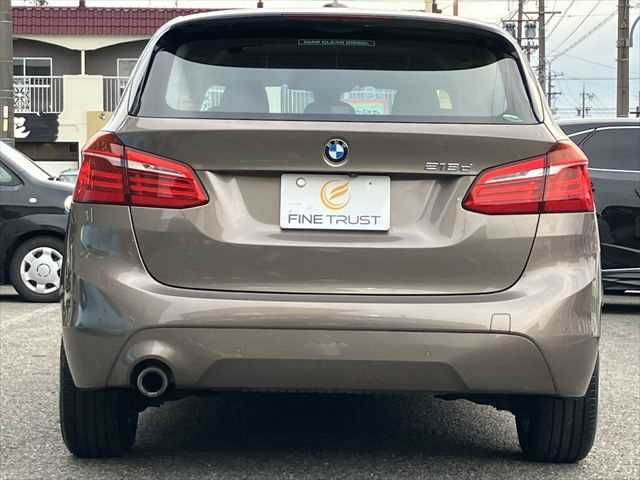 BMW 2series Active Tourer