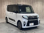 TANTO CUSTOM