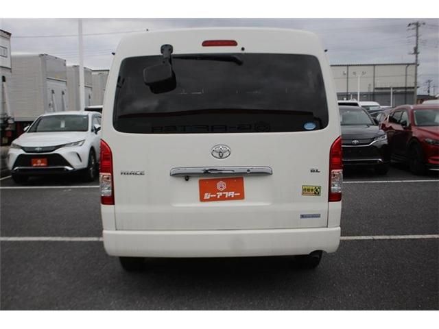 HIACE wagon