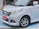 DELICA D:2 2WD