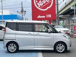 DELICA D:2 2WD