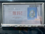 eK WAGON