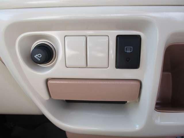 EVERY van