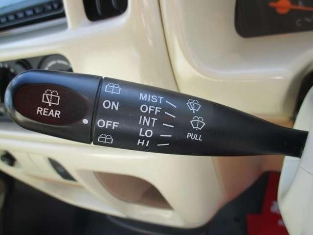 EVERY van