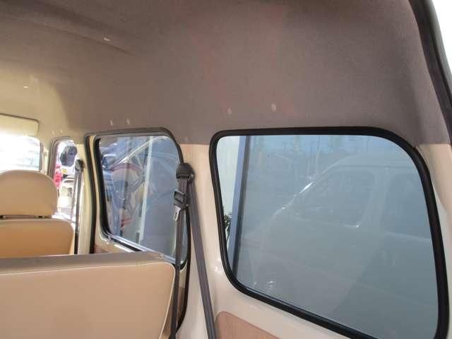 EVERY van