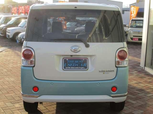 MOVE canbus