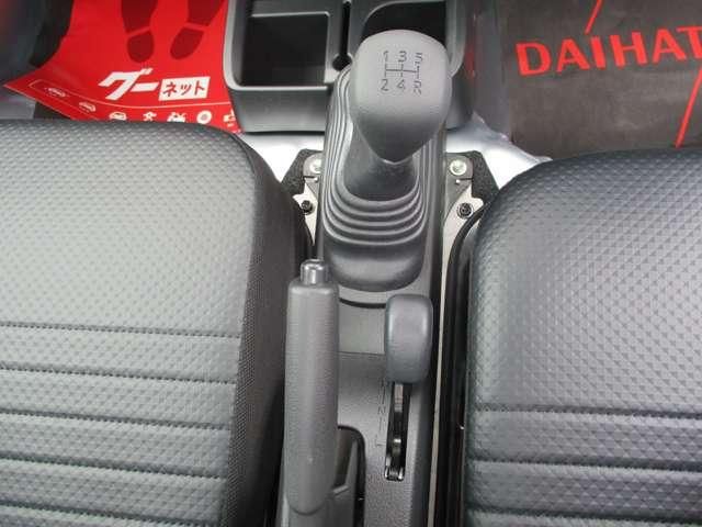 HIJET truck 4WD