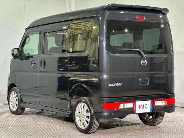 SCRUM wagon