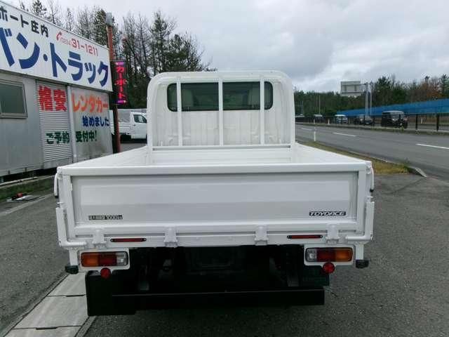 TOYOACE
