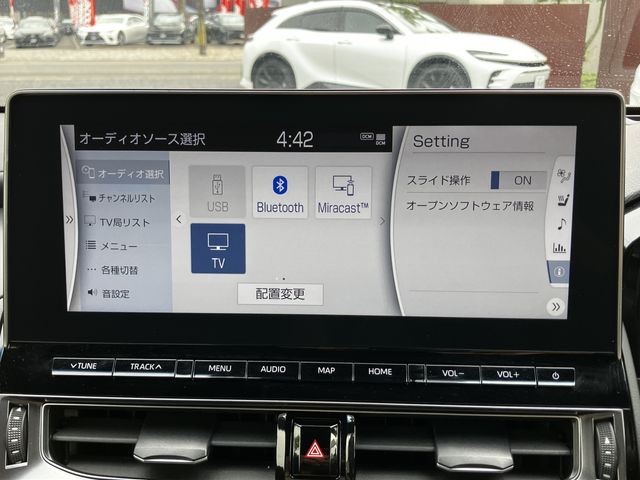 CROWN sedan hybrid