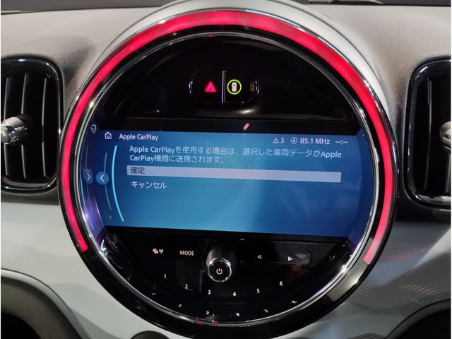 MINI COOPER D CROSSOVER