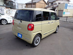 MOVE canbus