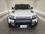 ROVER DEFENDER