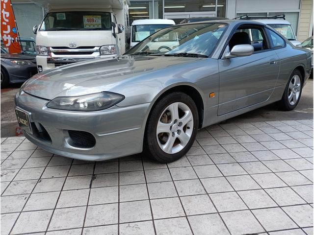 SILVIA