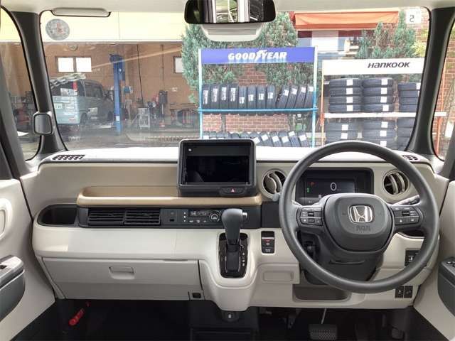 N BOX