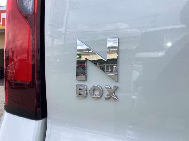 N BOX