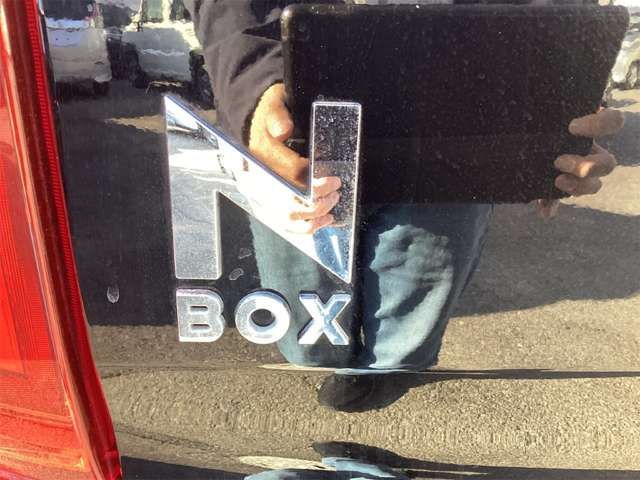 N BOX