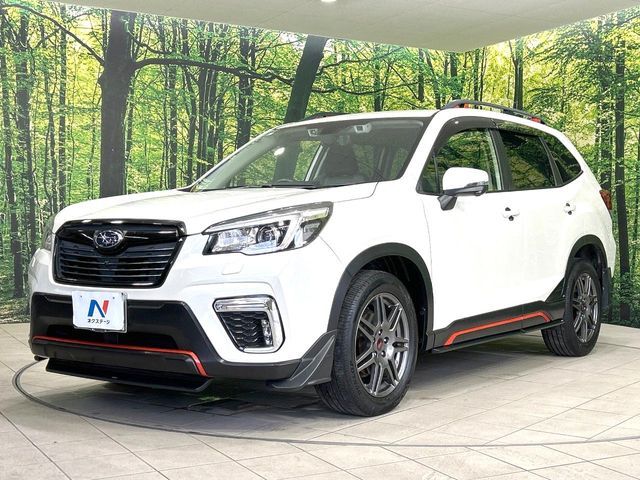 FORESTER