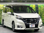 SERENA  S-HYBRID