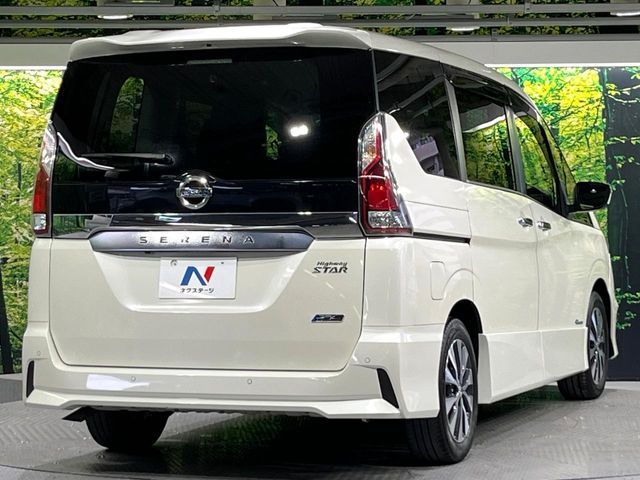 SERENA  S-HYBRID