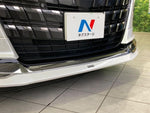 ALPHARD hybrid