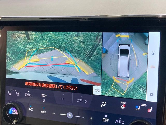 ALPHARD hybrid