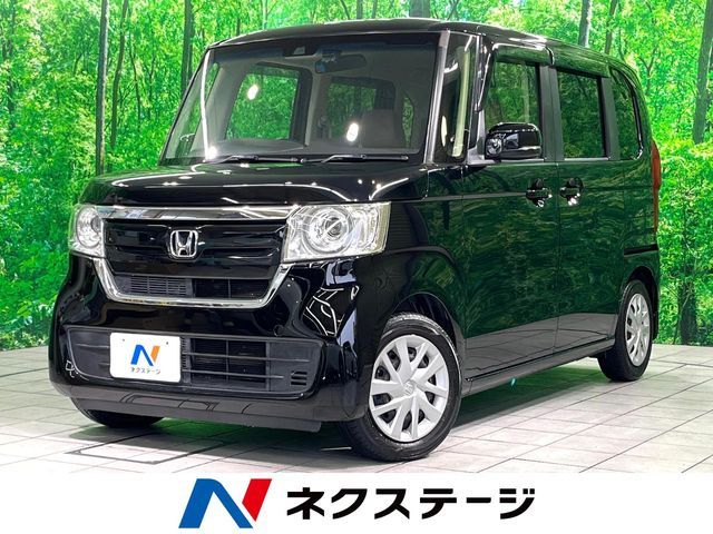 N BOX