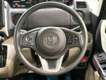 N BOX