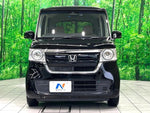 N BOX