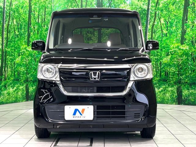 N BOX