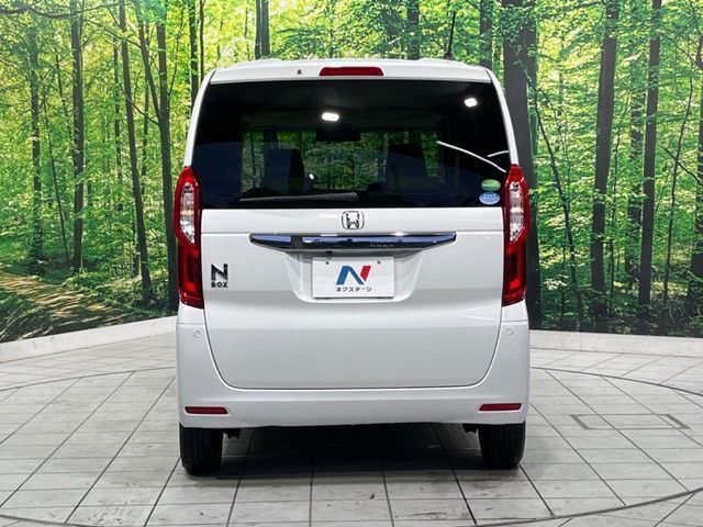 N BOX