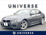BMW 3series sedan