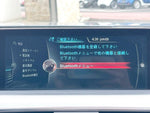 BMW 3series sedan