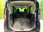 ROOX