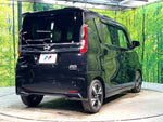 ROOX