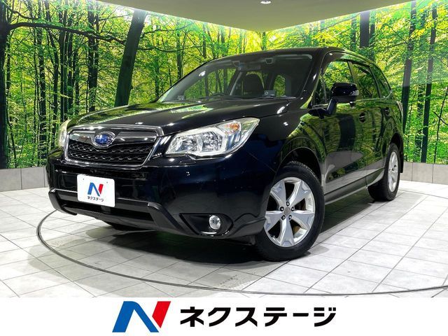 FORESTER