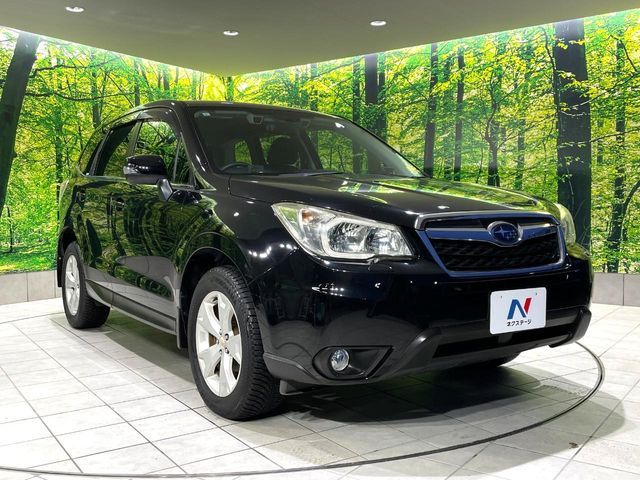 FORESTER