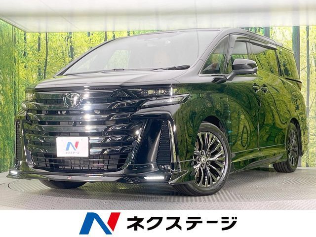 VELLFIRE  HYBRID