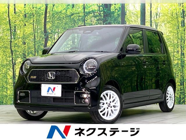 N-ONE