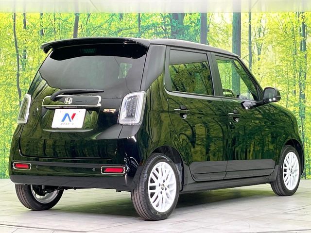 N-ONE