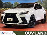 LEXUS NX350h