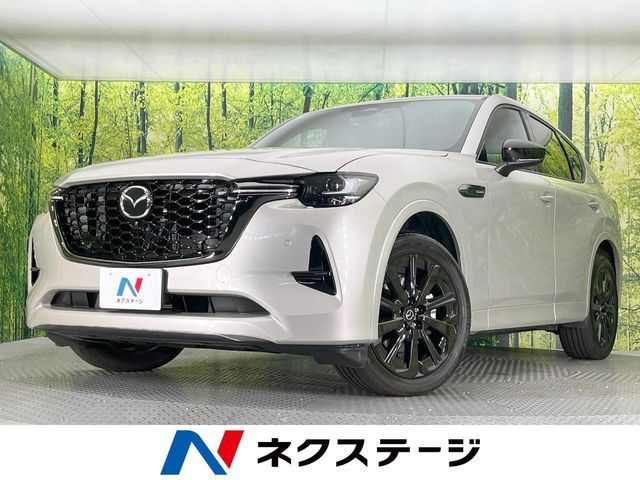CX-60